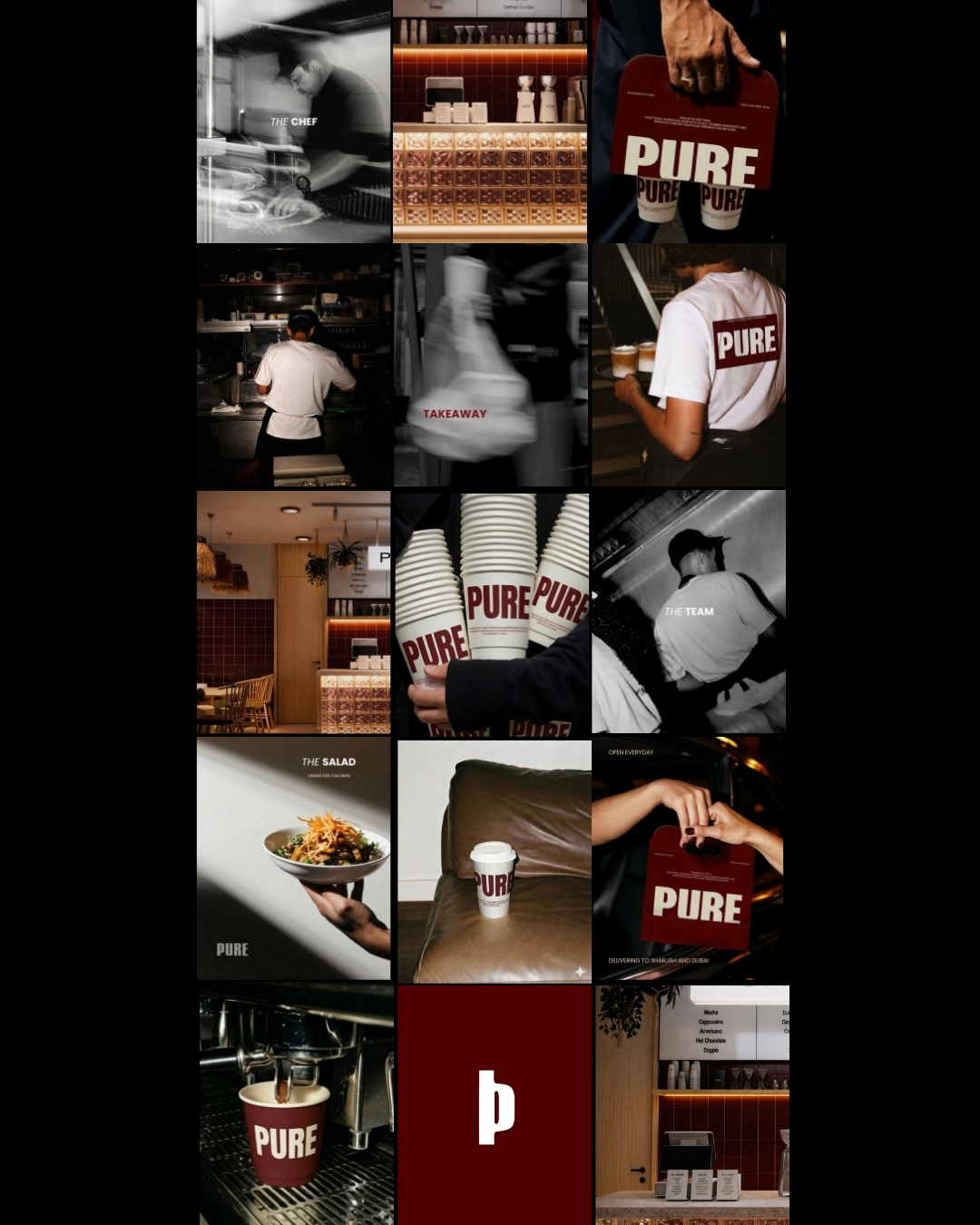 Pure Bite — 6